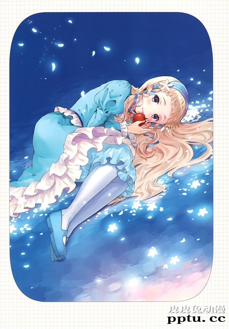 (C93) [TETRAPOT (はねこと)] Limit