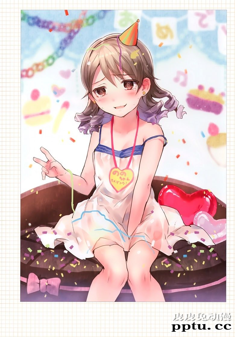 (C93) [TETRAPOT (はねこと)] Limit