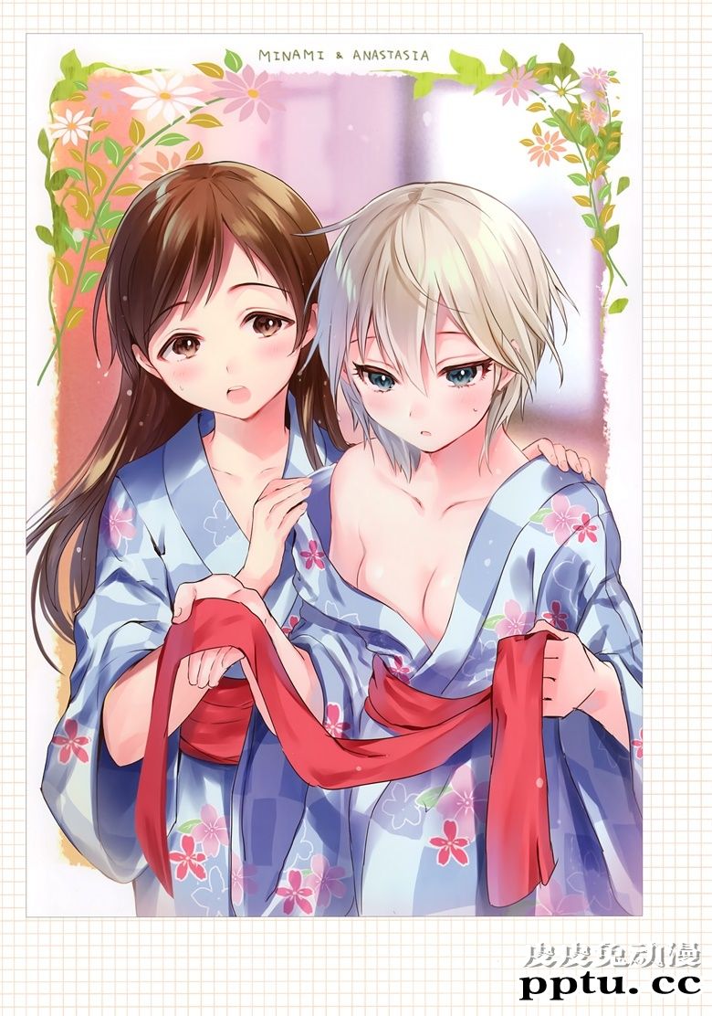 (C93) [TETRAPOT (はねこと)] Limit