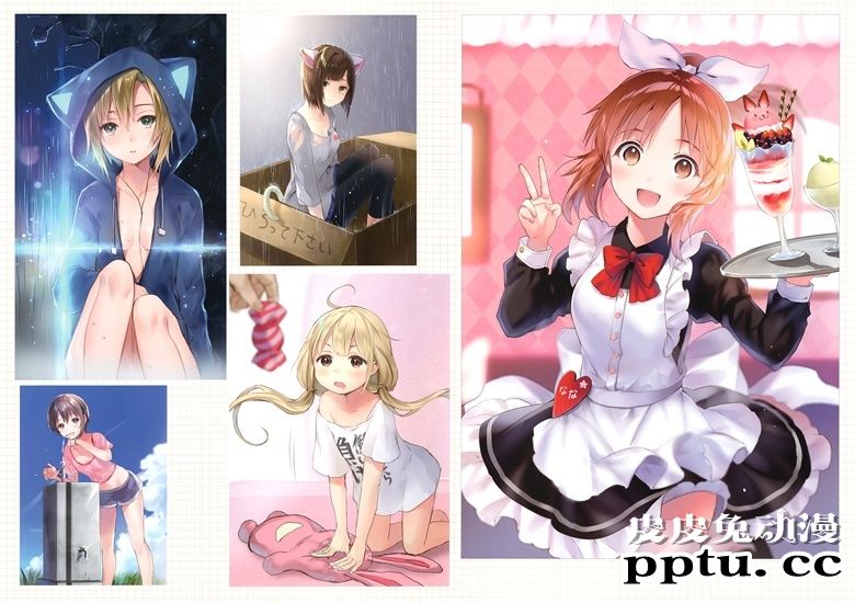 (C93) [TETRAPOT (はねこと)] Limit