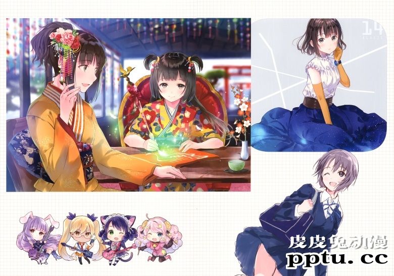 (C93) [TETRAPOT (はねこと)] Limit