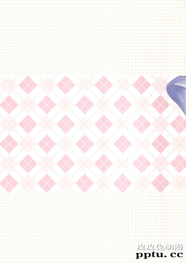 (C93) [TETRAPOT (はねこと)] Limit