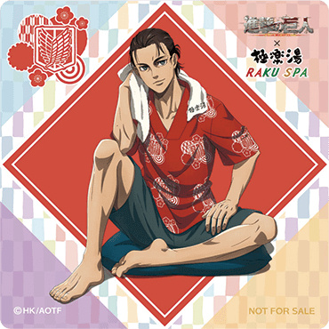 「进击的巨人」x「极乐汤 RAKU SPA」宣传绘&amp;杯垫商品图公开