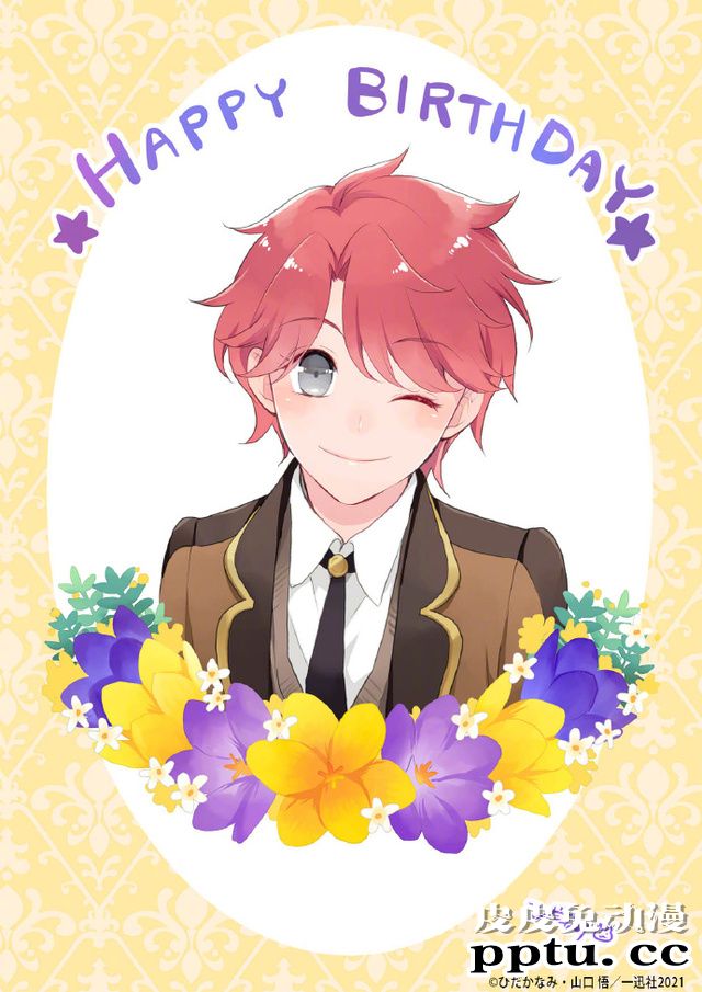 「转生恶役只好拔除破灭旗标」会长拉斐尔生日贺图公开-皮皮兔动漫