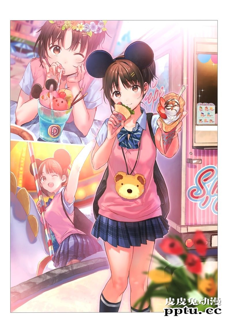 (C94) [TETRAPOT (はねこと)] スモア