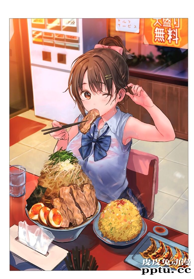 (C94) [TETRAPOT (はねこと)] スモア