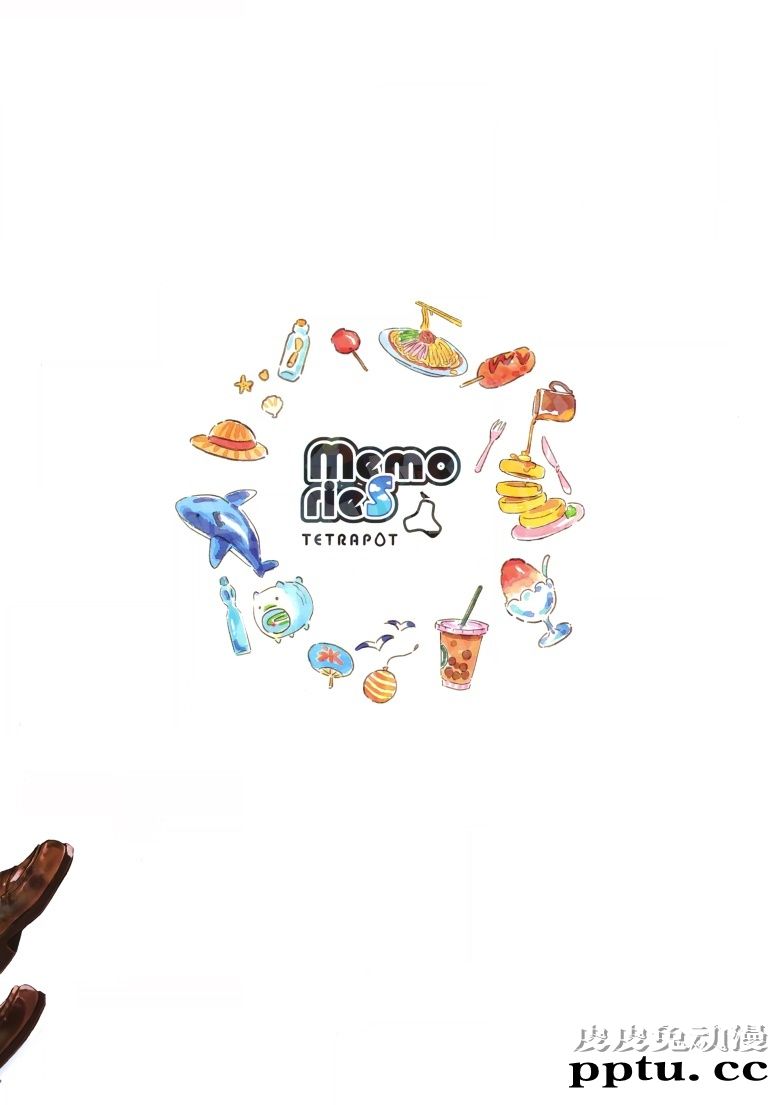 (C96) [TETRAPOT (はねこと)] MemorieS