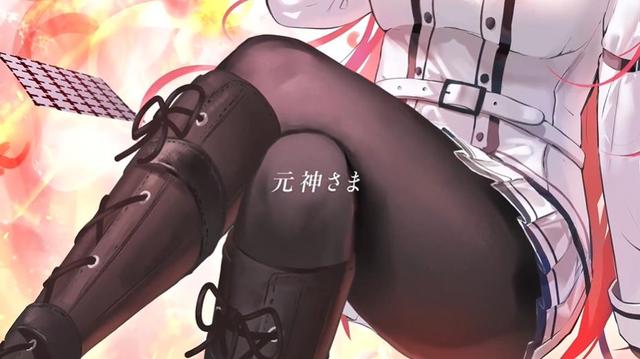 轻小说「神渴望着游戏。」作品介绍PV公开-皮皮兔动漫