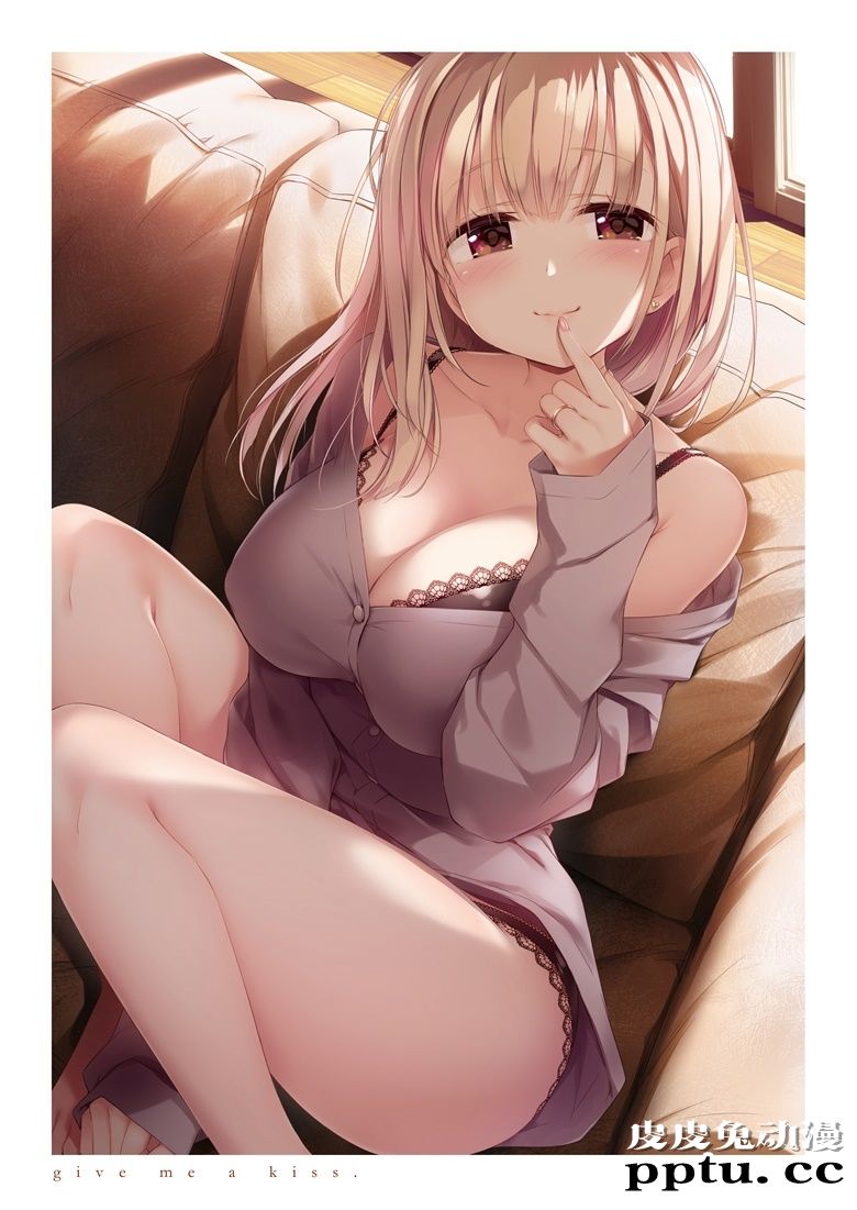 (C97) [KOHARUCHAYA (きみしま青)] Caramel milk tea