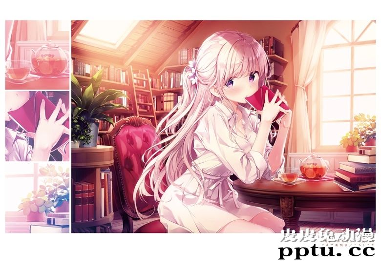 (C97) [KOHARUCHAYA (きみしま青)] Caramel milk tea