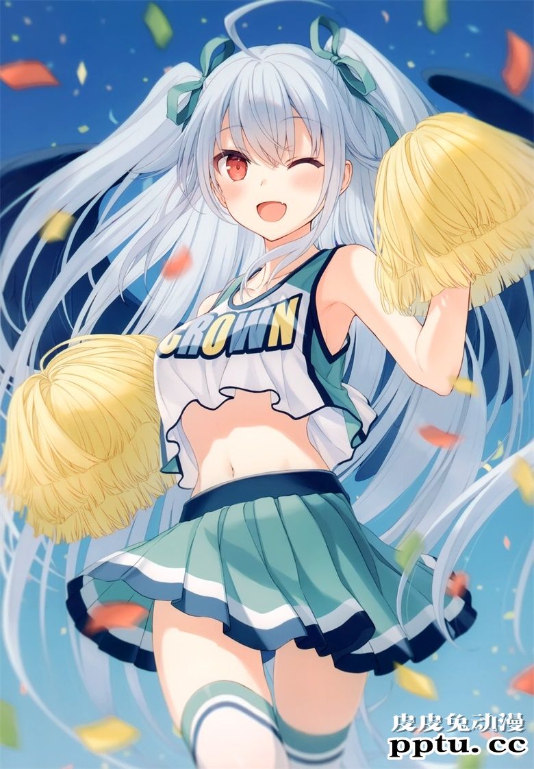 (AC2) [CROWN (八城惺架)] 小悪魔さんの本 vol.4