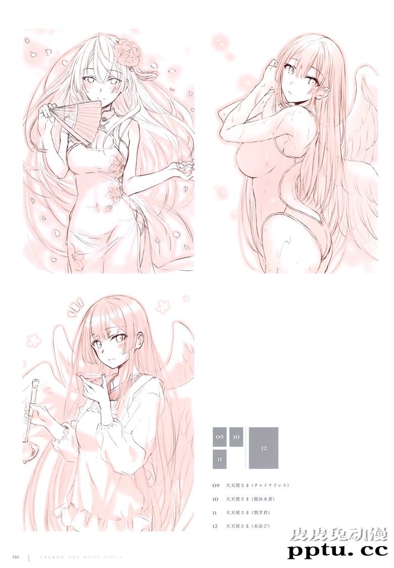 (AC2) [CROWN (八城惺架)] FANBOX ART BOOK VOL.1