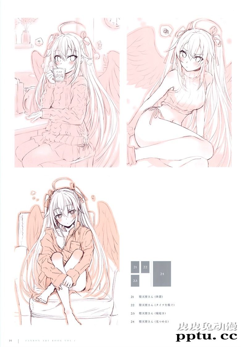 (AC2) [CROWN (八城惺架)] FANBOX ART BOOK VOL.1