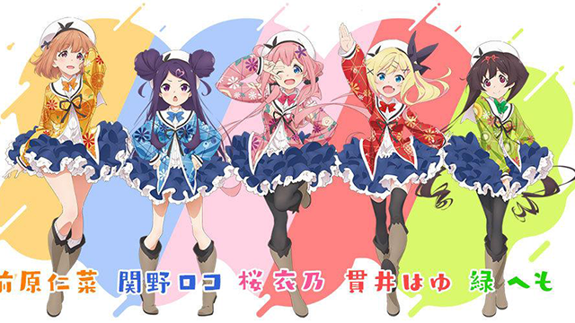 「满溢的水果挞」第一卷BD特典曲试听动画公开-皮皮兔动漫