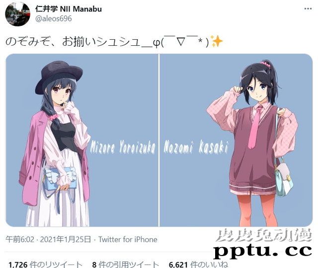 仁井学公开了为「吹响！上低音号」中的铠塚霙和伞木希美绘制的画像