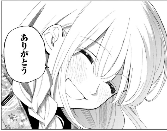 「式守同学不只可爱而已」官推发布1-6卷重版贺图-皮皮兔动漫