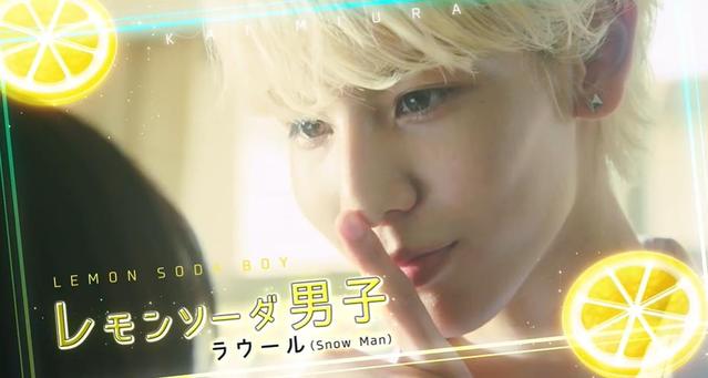 漫改电影「蜂蜜柠檬苏打」预告片公开-皮皮兔动漫