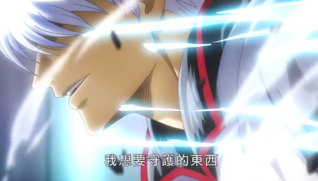 剧场版动画「银魂 THE FINAL」台湾上映先导PV公开-皮皮兔动漫