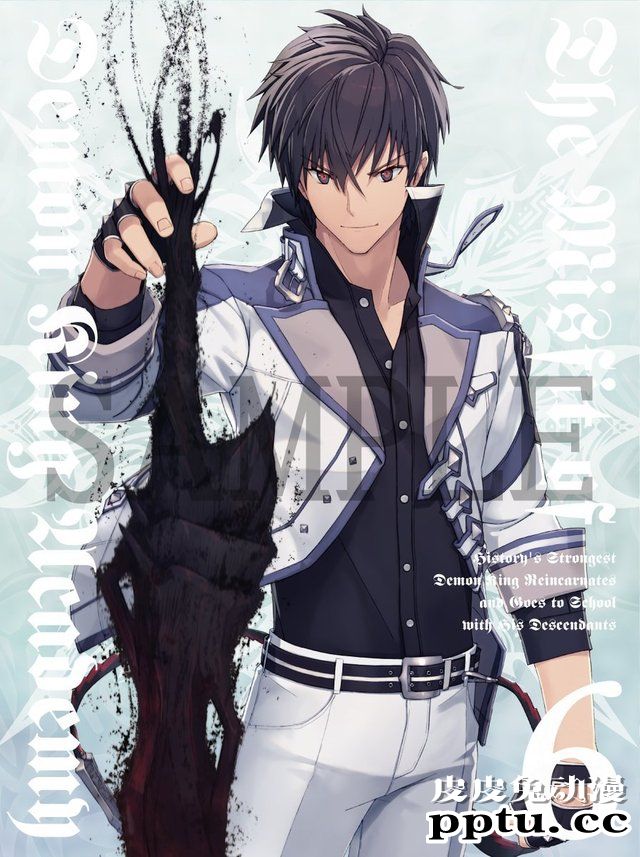 电视动画「魔王学院的不适任者」公开BD&DVD第6卷封面-皮皮兔动漫