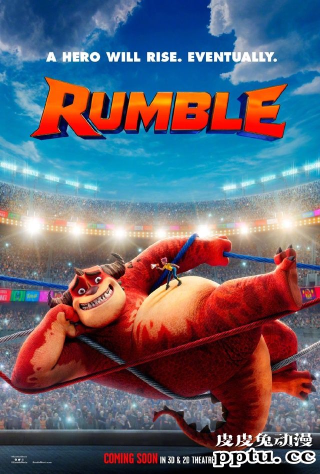 动画电影「怪兽训练营」宣布推迟上映-皮皮兔动漫