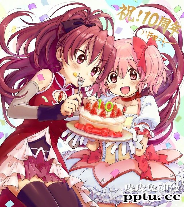 川井真琴绘制「魔法少女小圆」10周年纪念贺图公开-皮皮兔动漫