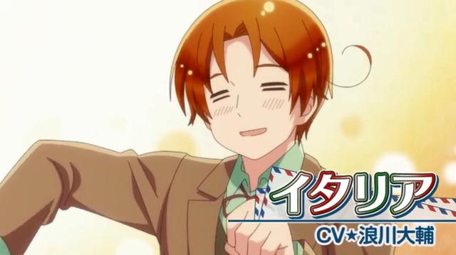 动画「黑塔利亚 World★Stars」新PV公开-皮皮兔动漫