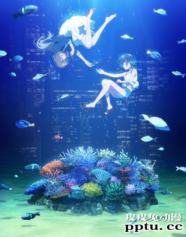 原创动画「白砂的Aquatope」角色原案公开