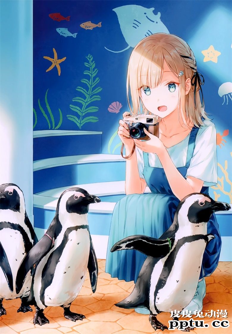 (AC2) [HitenKei (Hiten)] #SANAtion