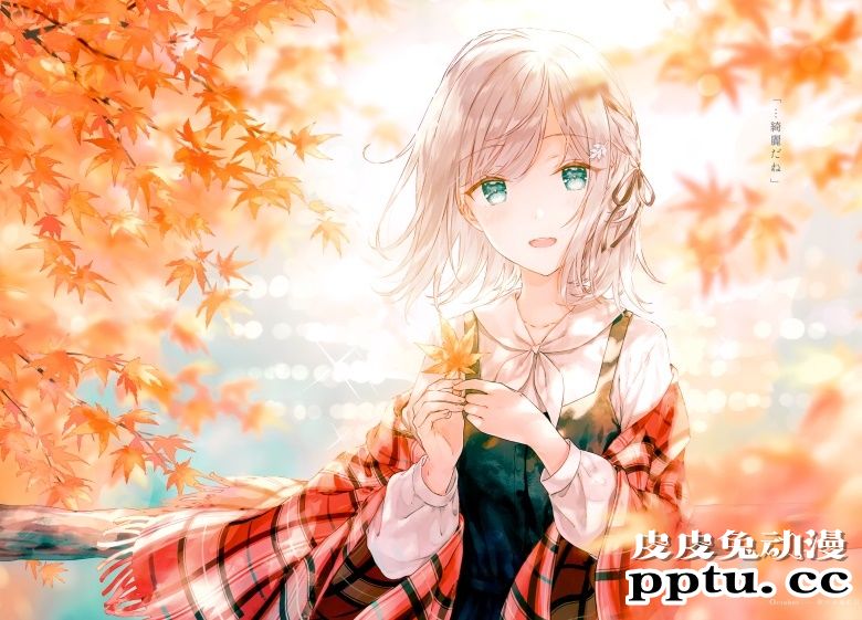 (AC2) [HitenKei (Hiten)] #SANAtion