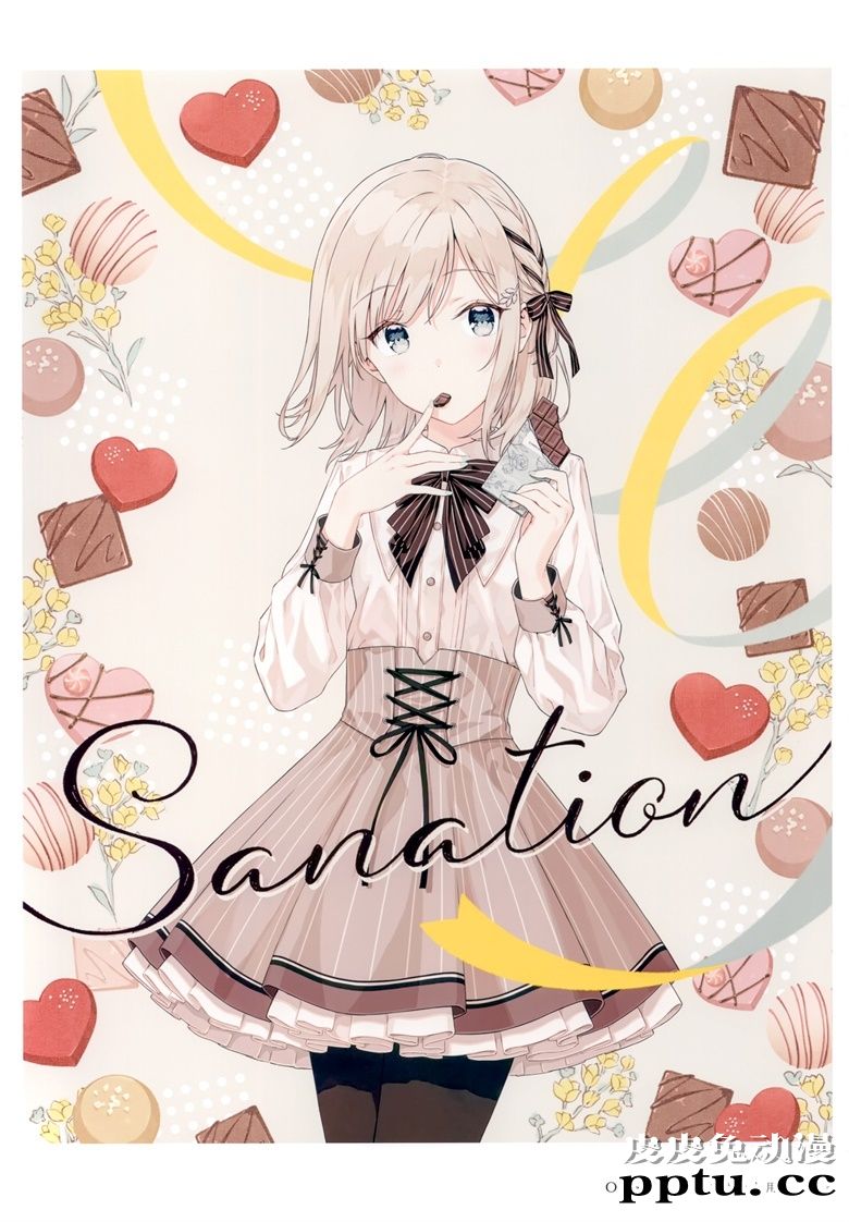 (AC2) [HitenKei (Hiten)] #SANAtion