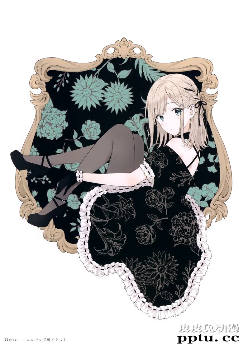 (AC2) [HitenKei (Hiten)] #SANAtion