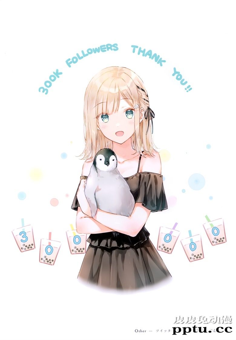 (AC2) [HitenKei (Hiten)] #SANAtion