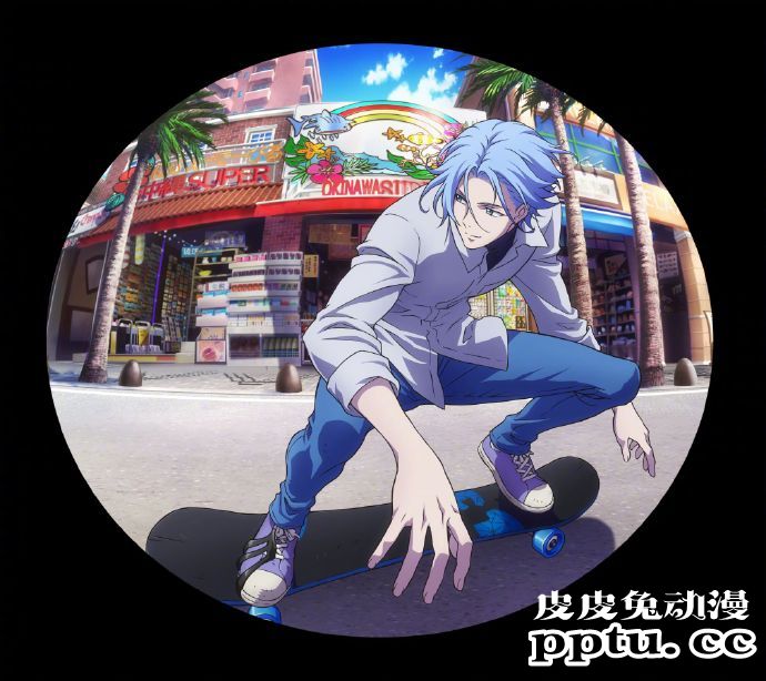 「SK∞ エスケーエイト」OP主题曲限定版封面公开