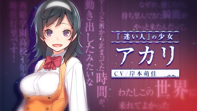 「处刑少女的生存之道」动画化宣传PV公开-皮皮兔动漫