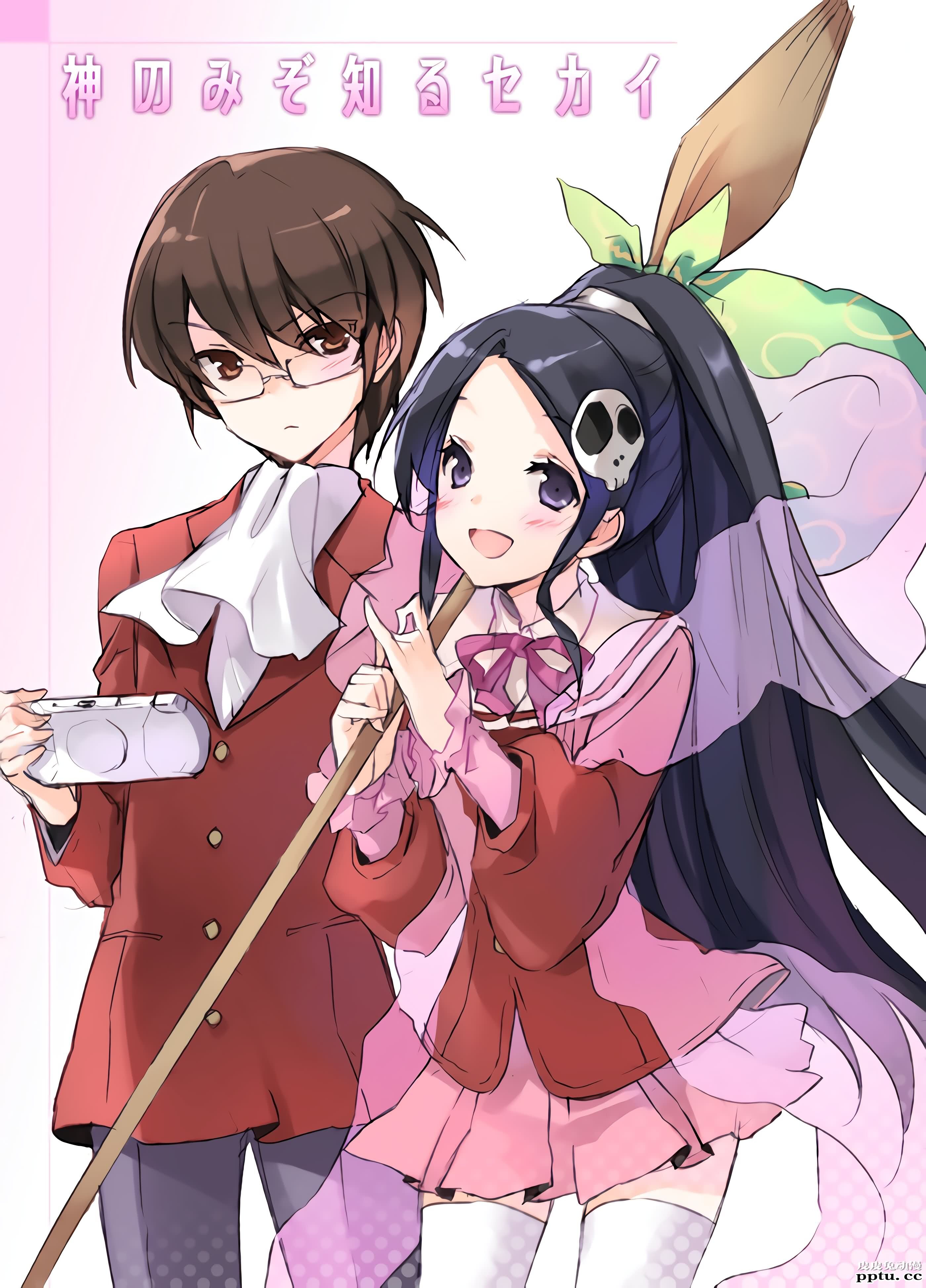 其实我是妹控…只有神知道的世界《艾露西》高清壁纸特辑！