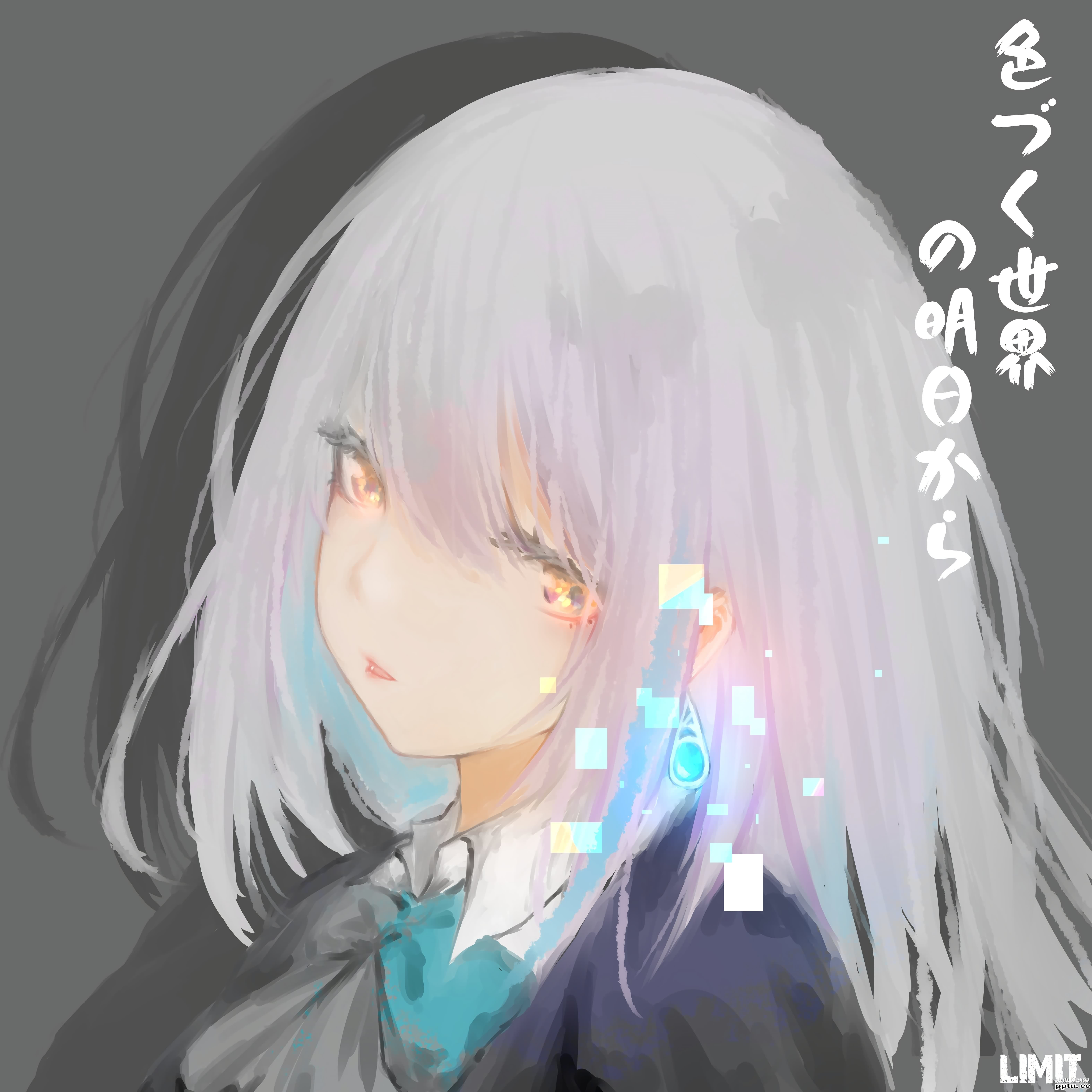 穿越到过去《来自多彩世界的明天》高清壁纸特辑！