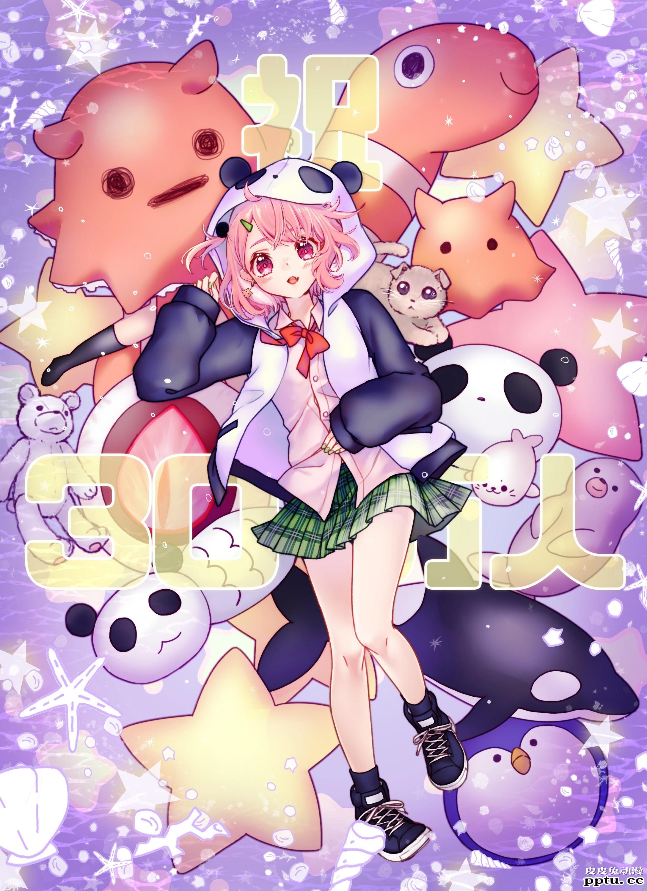 VTuber《笹木咲》高清壁纸特辑！