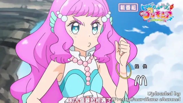 剧场版动画「Tropical-Rouge!光之美少女」公开最新PV