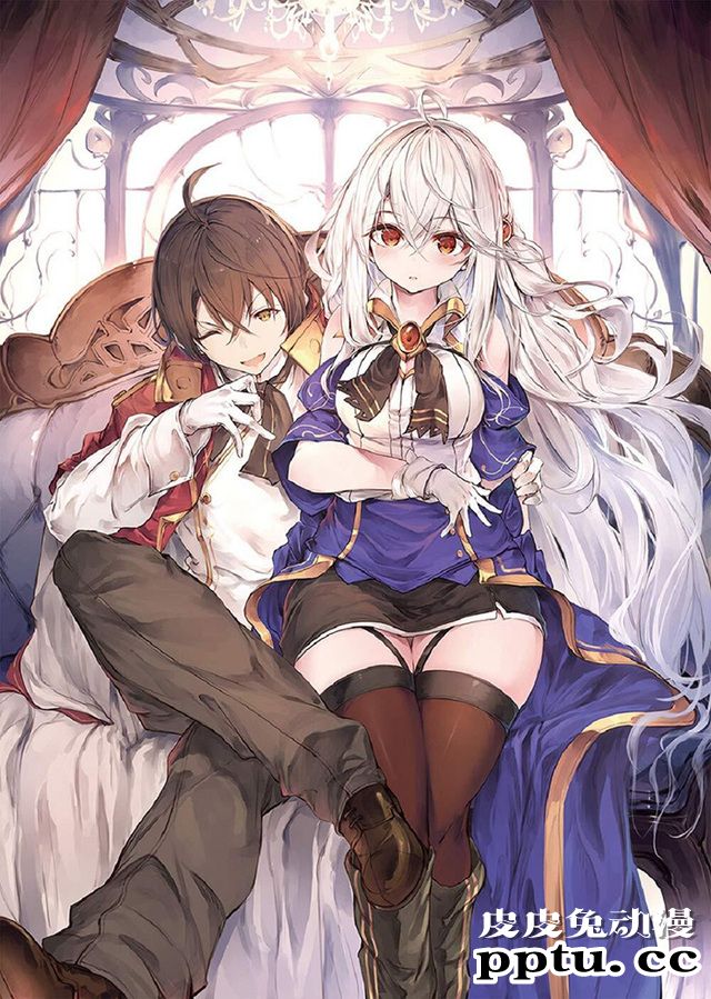 轻小说「天才王子的赤字国家振兴术」第9卷封面公开-皮皮兔动漫