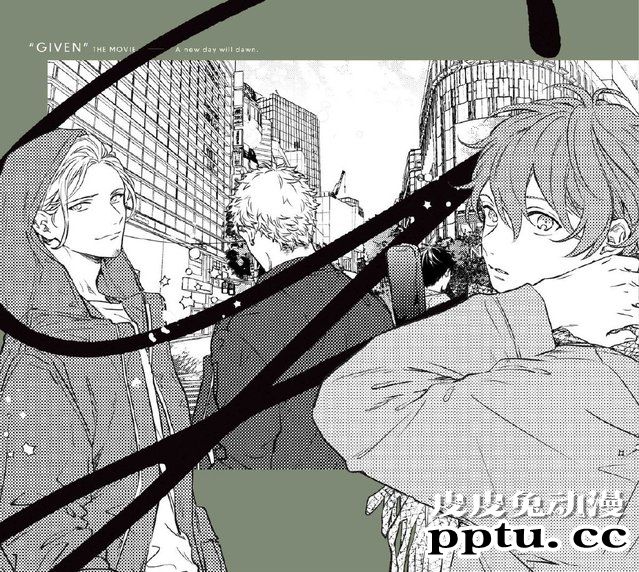 剧场版「given 被赠与的未来」Blue-ray＆DVD今日发售-皮皮兔动漫