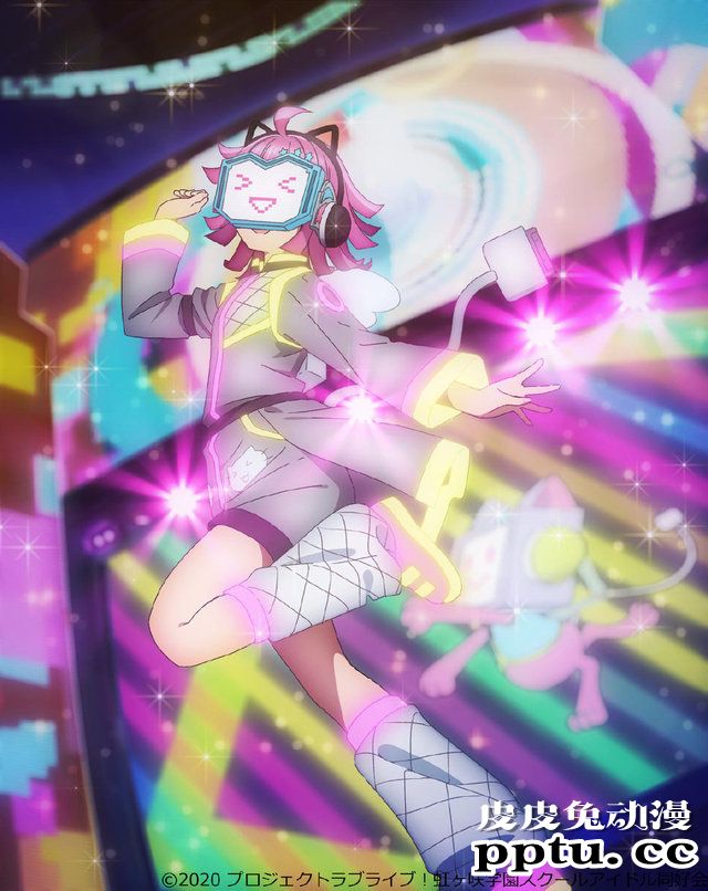 「LoveLive！虹咲学园学园偶像同好会」BD第4卷封面公开-皮皮兔动漫