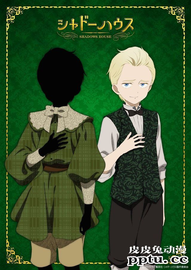 TV动画「影宅」公开追加声优-皮皮兔动漫