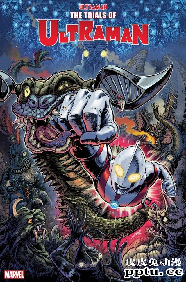 漫威圆谷联合漫画「奥特曼的试炼 第1卷」公开变体封面-皮皮兔动漫