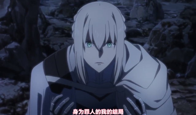 「Fate/Grand Order 神圣圆桌领域卡美洛 后篇」特报PV2公开-皮皮兔动漫