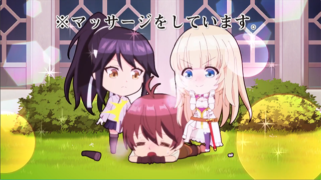 「只有我能进入的隐藏迷宫」第五弹小剧场公开-皮皮兔动漫