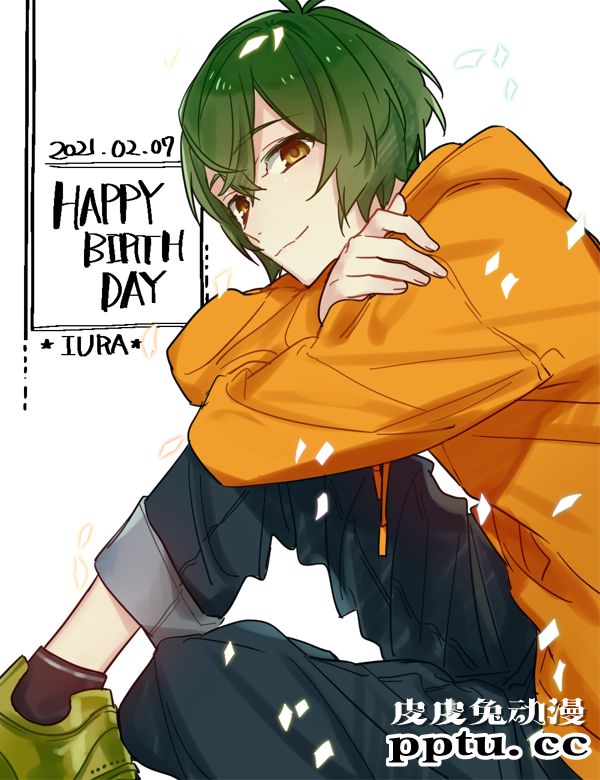 「堀与宫村」漫画作者发布井浦秀生日贺图-皮皮兔动漫