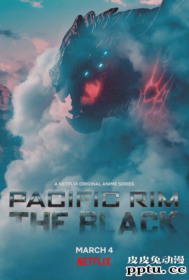 动画「环太平洋：黑色禁区」角色海报公开