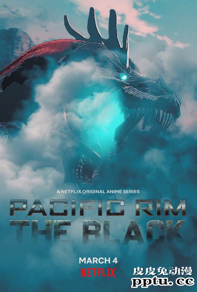 动画「环太平洋：黑色禁区」角色海报公开