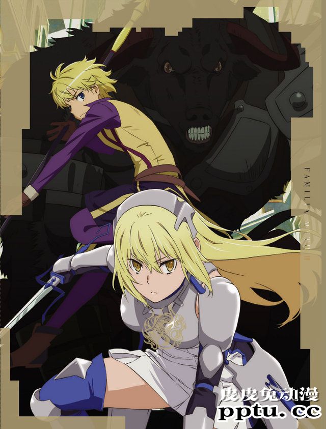 「在地下城寻求邂逅是否搞错了什么」第三季BD第三卷封面公布-皮皮兔动漫