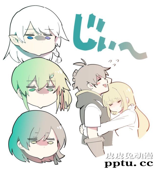 「只有我能进入的隐藏地下城」漫画作者公开感谢绘-皮皮兔动漫